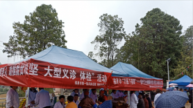“關愛老人，助推脫貧攻堅” ——福泉市第一醫共體敬老月大型義診巡診活動