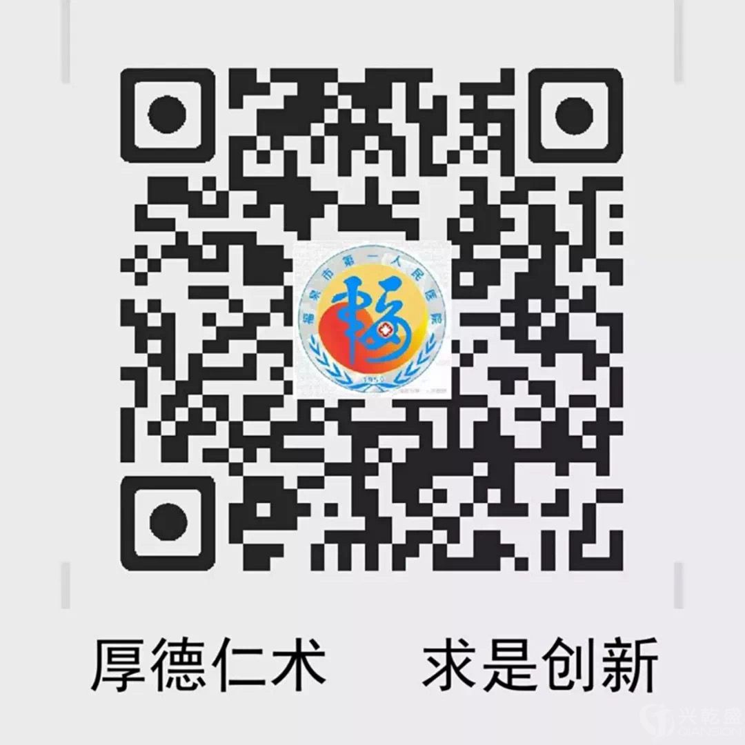 微信圖片_20210226112206.jpg