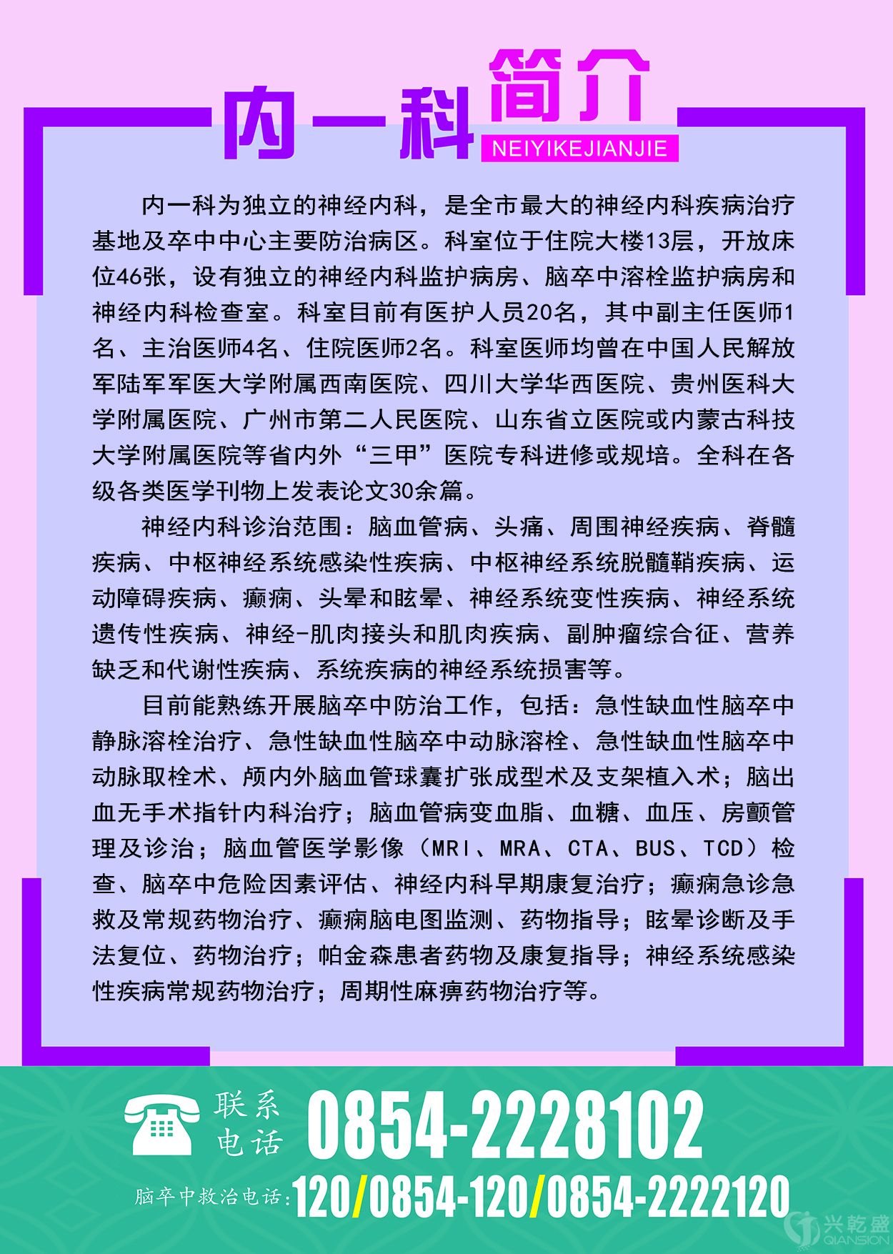 內(nèi)一.jpg